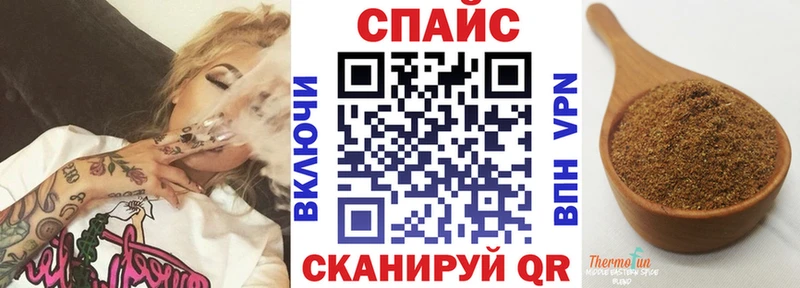 БУТИРАТ оксана  Купить закладки  Скопин 