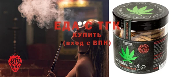 амф Аркадак