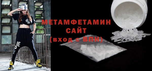 MESCALINE Баксан