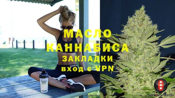 амф Аркадак