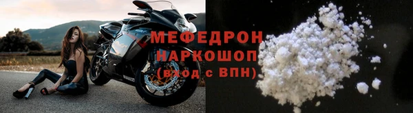 амф Аркадак