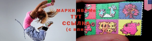 кокс Балабаново
