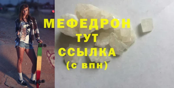 кокс Балабаново