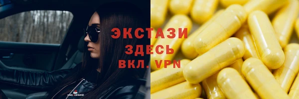 амф Аркадак