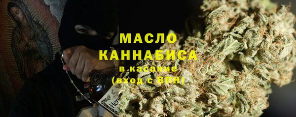 амф Аркадак