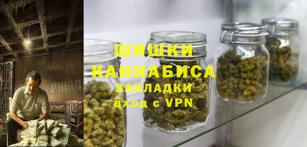 ALPHA-PVP Алексеевка