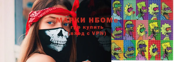 амф Аркадак