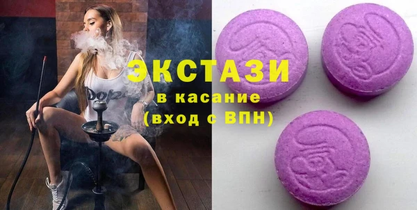 кокс Балабаново