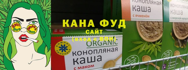 кокс Балабаново