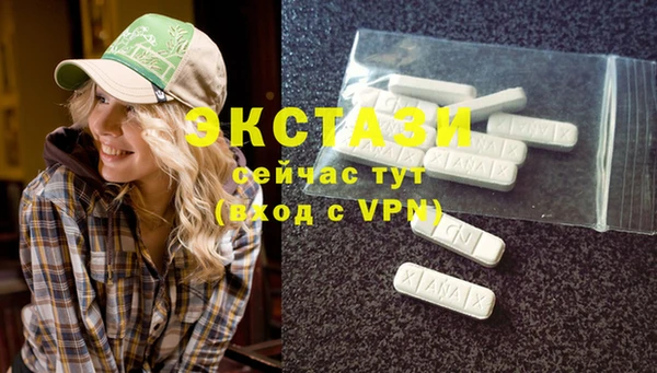 MESCALINE Баксан