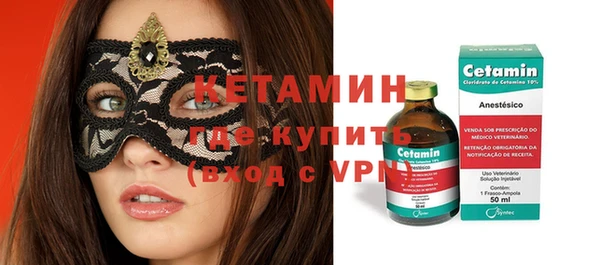 амф Аркадак